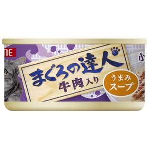 PetLine 貓罐頭 貓濕糧推薦：日本Petline 貓罐頭 吞拿魚達人系列 水分補給 牛肉 80g (TC5)
