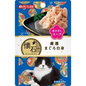PetLine 貓零食 寵物零食推薦：日本Petline 懷石料理 貓餐包 水分補給 金槍魚 40g (KP5)
