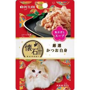 貓零食 寵物零食推薦：日本Petline 懷石料理 貓餐包 水分補給 鰹魚 40g (KP8)
