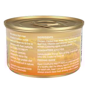 Trilogy 貓罐頭 無穀物主食罐 雞肉配方 85g (SV10004) (圖片3)