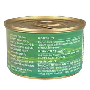 Trilogy 貓罐頭 無穀物主食罐 澳洲羊肉配方 85g (SV10001) (圖片3)