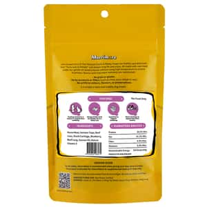 Merrimore 訓練獎賞肉塊 100g (MT-TR100) (圖片4)