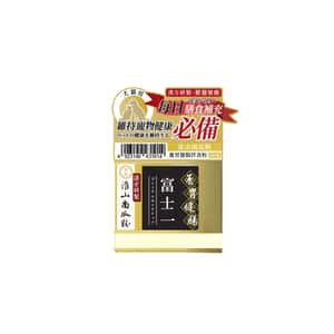 保健用品 富士一 漢方研製 淮山南瓜拌食粉 養胃保健配方 50g (貓犬用)