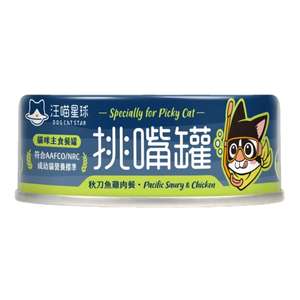 汪喵星球 貓罐頭 貓濕糧推薦：汪喵星球 貓罐頭 DogCatStar 挑嘴貓無膠主食罐 秋刀魚雞肉 80g (FM193)