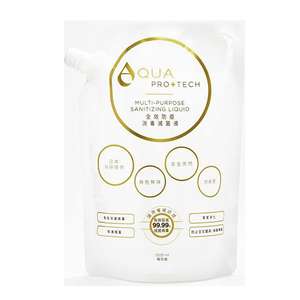 AQUA PRO+TECH 生活用品超級市場推薦：AQUA PRO+TECH 全效防疫消毒滅菌噴霧 1000ml 環保補充裝 (APT-1000) - 清貨優惠