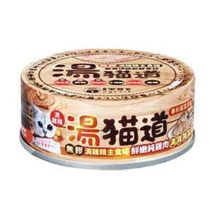 喜樂寵宴 貓罐頭 貓濕糧推薦：湯貓道 貓罐頭 主食罐 鮮嫩純雞肉 82g (橙罐) (JF-2022)