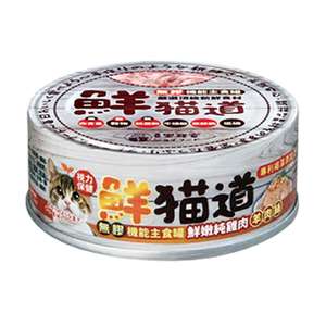 喜樂寵宴 貓罐頭 貓濕糧推薦：鮮貓道 貓罐頭 主食罐 鮮嫩純雞肉 羊肉絲 82g (橙罐) (JF-6600) 
