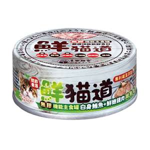 喜樂寵宴 貓罐頭 貓濕糧推薦：鮮貓道 貓罐頭 主食罐 鮪魚+雞肉 綠唇貽貝 82g (青罐) (JF-6655) 