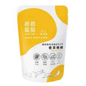 踏踏寵膳 貓罐頭 貓濕糧推薦：踏踏寵膳 貓主食餐包 香草嫩雞 高纖化毛x腸胃保健 140g (TTC-7798) 