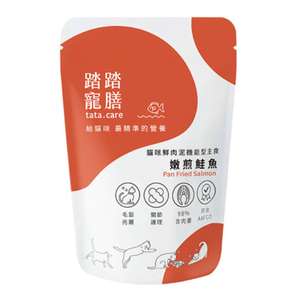 踏踏寵膳 貓罐頭 貓濕糧推薦：踏踏寵膳 貓主食餐包 嫩煎鮭魚 毛髮亮麗x關節護理 140g (TTC-7828) 