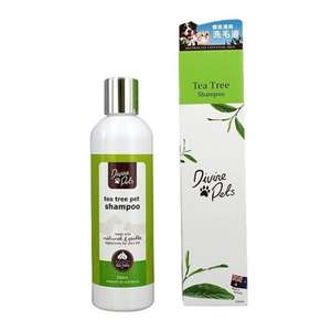 Divine Pets 貓犬用清潔美容用品推薦：Divine Pets 極致清爽洗毛液 500ml (DP_500_S)