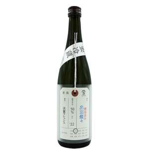 【清酒】荷札酒 清酒 Sake推薦：加茂錦酒造 荷札酒 純米大吟釀 出羽燦々 槽場汲み 720ml - 限定品