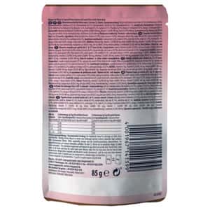 Happy Cat 貓濕糧 初生及幼貓配方 鴨肉 85g (70625) (圖片3)