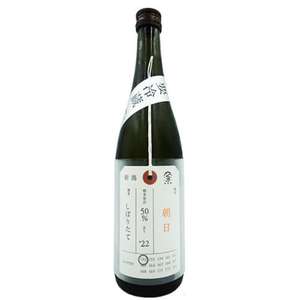 【清酒】荷札酒 清酒 Sake推薦：加茂錦酒造 荷札酒 純米大吟釀 朝日 しぼりたて 720ml