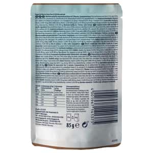 Happy Cat 貓濕糧 皮膚及毛髮配方 85g (70624) (圖片3)