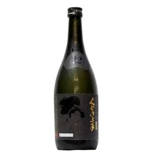清酒 Sake推薦：龜之井酒造 くどき上手 純米大吟釀 出羽燦々22 720ml