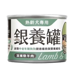 汪喵星球 狗罐頭 汪喵星球 狗罐頭 DogCatStar 銀養罐 熟齡犬95%低鈉無膠主食罐 燉羊肉 165g (FM248)