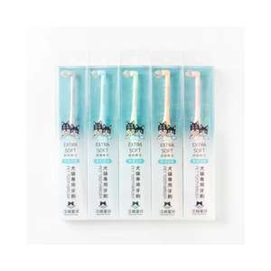 汪喵星球 貓犬用清潔美容用品推薦：汪喵星球 DogCatStar 犬貓專用牙刷 細軟毛 單束尖頭款 單支裝 (顏色隨機) (GC806)