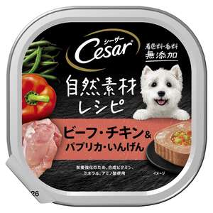 Cesar西莎 狗罐頭 狗濕糧推薦：Cesar西莎 鋁罐狗罐頭 自然素材 澳洲牛肉與蔬菜 (紅甜椒+四季豆) 85g (10252562)