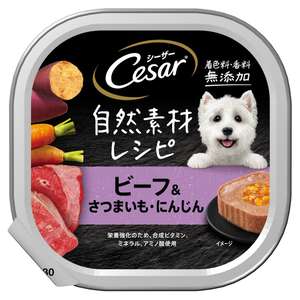 Cesar西莎 狗罐頭 狗濕糧推薦：Cesar西莎 鋁罐狗罐頭 自然素材 澳洲牛肉與蔬菜 (甜番薯+紅蘿蔔) 85g (10252565)