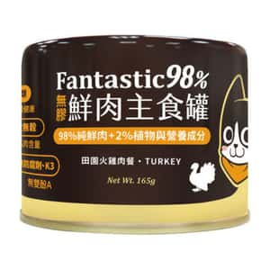 汪喵星球 貓罐頭 DogCatStar 貓用98% 鮮肉無膠主食罐 田園火雞 165g (FM120) (圖片3)