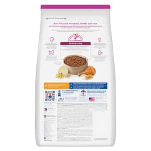 Hills 狗糧 幼犬小型犬專用系列 Small Paws 1.5kg (603830)（新舊包裝隨機發貨） (圖片4)