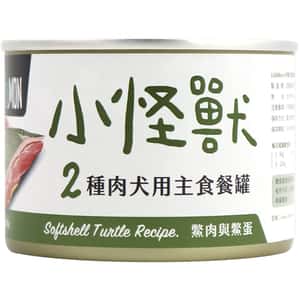 怪獸部落 狗罐頭 怪獸部落 1&2種肉狗主食罐 養殖鱉肉 165g (A036)