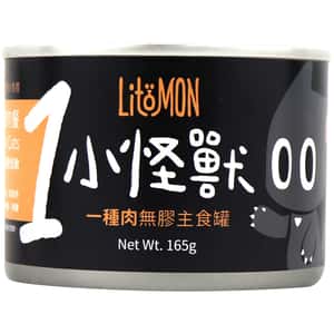 怪獸部落 貓罐頭 怪獸部落 1種肉貓主食罐 純雞肉 165g (A006)