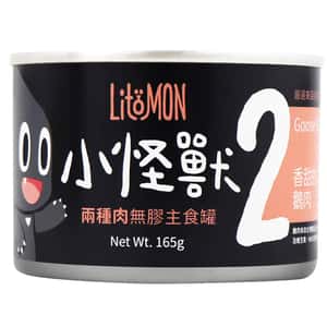 怪獸部落 貓罐頭 怪獸部落 2種肉貓主食罐 香甜鵝肉 165g (A009)