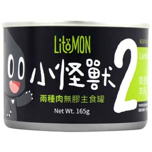 怪獸部落 貓罐頭 怪獸部落 2種肉貓主食罐 草原羊肉 165g (A010)