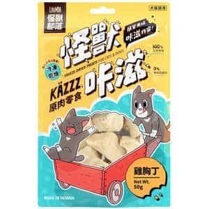 怪獸部落 怪獸部落 貓狗零食 KAZZZ卡滋零食 凍乾雞胸丁 50g (D501)