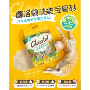 豆腐貓砂 怪獸部落 費洛蒙快樂 豆腐貓砂 2.7kg (F719)