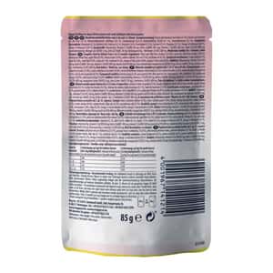 Happy Cat 貓濕糧 初生及幼貓配方 雞肉 85g (70616) (圖片3)