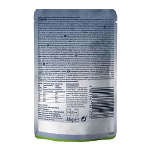 Happy Cat 貓濕糧 羊肉 85g (70617) (圖片3)