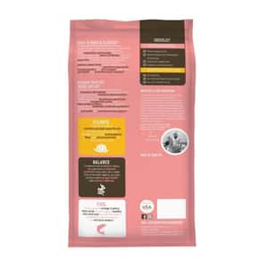 Solid Gold 素力高 狗糧 成犬 羊肉配方 24lb (SG703A) (圖片3)