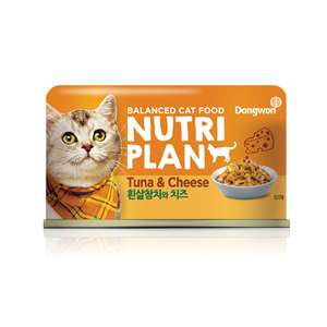 Nutriplan 營養企劃 貓罐頭 貓濕糧推薦：Nutriplan 貓罐頭 營養企劃 韓國低磷主食罐 芝士及白身吞拿魚 160g (64613) 限時優惠