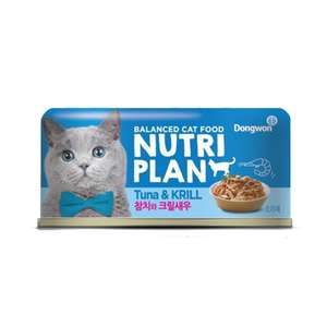 Nutriplan 營養企劃 貓罐頭 貓濕糧推薦：Nutriplan 貓罐頭 營養企劃 韓國低磷主食罐 磷蝦及白身吞拿魚 160g (64621) - 限時優惠