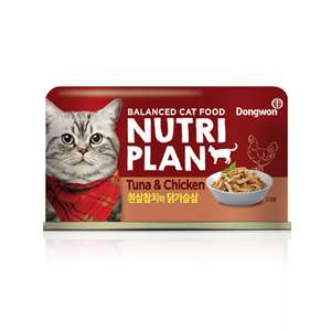 Nutriplan 營養企劃 貓罐頭 貓濕糧推薦：Nutriplan 貓罐頭 營養企劃 韓國低磷主食罐 雞肉及白身吞拿魚 160g (64612)- 限時優惠