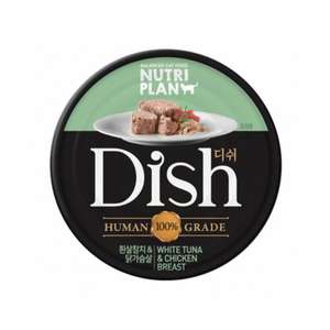 Nutriplan 營養企劃 貓罐頭 貓濕糧推薦：Nutriplan 營養企劃 Dish 貓罐頭 韓國100%人用級別配方 雞肉及白身吞拿魚 85g (64623)