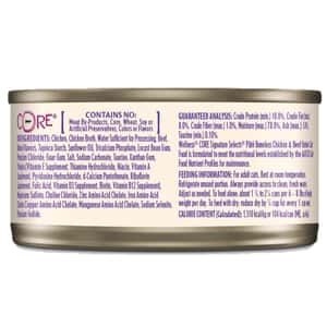 WELLNESS 貓罐頭 無穀物S.S.名廚精選系列 鮮雞肉泥+鮮牛肉泥 5.3oz 150g (5081) (圖片3)