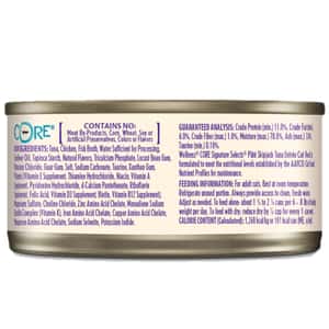 WELLNESS 貓罐頭 無穀物S.S.名廚精選系列 鮮鮪魚(吞拿魚)泥 2.8oz 79g (5084) (圖片3)