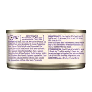 WELLNESS 貓罐頭 無穀物S.S.名廚精選系列 幼貓成長配方 2.8oz 79g (5088) (圖片3)