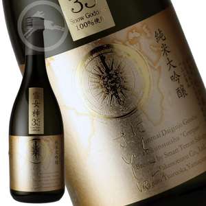 清酒 Sake推薦：竹の露 純米大吟釀 白露垂珠 羅針盤 雪女神33 720ml