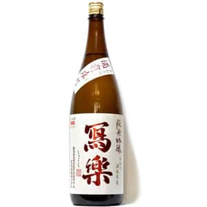 寫樂 清酒 寫樂 純米吟釀 備前雄町 生酒 720ml