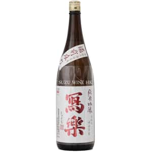 寫樂 清酒 寫樂 純米吟釀 備前雄町 生酒 1.8L