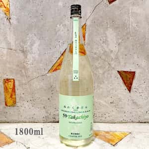 高千代 清酒 高千代酒造 Takachiyo 59極 純米吟釀 森のくまさん 生原酒 1.8L