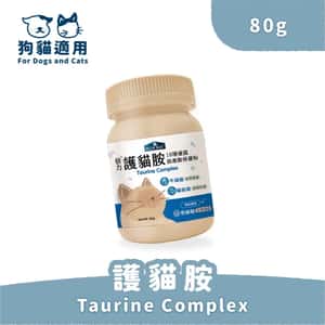 初生護理 貓咪保健用品 BLUE BAY Taurine Complex 倍力 護貓胺 胺基酸保健粉 80g (BL010)