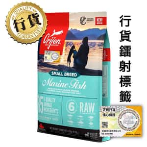 Orijen - Orijen 狗糧 - Orijen 小型成犬 六種魚配方 - orijen狗糧評價 - 渴望狗糧 - PetChill 寵物用品店