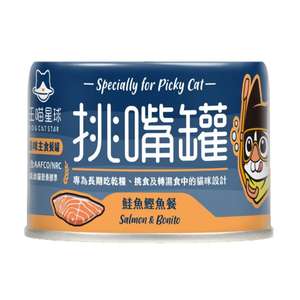 汪喵星球 貓罐頭 貓濕糧推薦：汪喵星球 貓罐頭 DogCatStar 挑嘴貓無膠主食罐 鮭魚鰹魚 165g (FM202)
