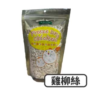 WELLON IMEX Freeze Dry Chicken 日本寵物冷凍脫水雞柳絲 100g (98526S)